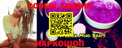 марки lsd Малоярославец