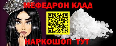 марки lsd Малоярославец