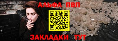 марки lsd Малоярославец