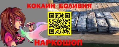 ГАЛЛЮЦИНОГЕННЫЕ ГРИБЫ Мариинск