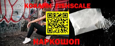 марки lsd Малоярославец