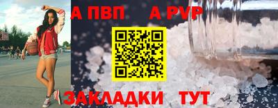 марки lsd Малоярославец