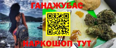 марки lsd Малоярославец