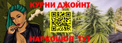 альфа пвп Малгобек