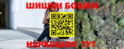 ГАЛЛЮЦИНОГЕННЫЕ ГРИБЫ Мариинск
