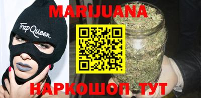 ГАЛЛЮЦИНОГЕННЫЕ ГРИБЫ Мариинск