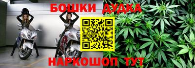 ГАЛЛЮЦИНОГЕННЫЕ ГРИБЫ Мариинск