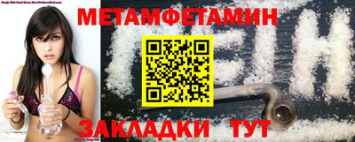 ГАЛЛЮЦИНОГЕННЫЕ ГРИБЫ Мариинск