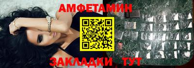 марки lsd Малоярославец