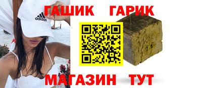 альфа пвп Малгобек