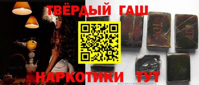 марки lsd Малоярославец