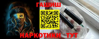 марки lsd Малоярославец