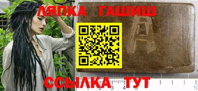 ГАЛЛЮЦИНОГЕННЫЕ ГРИБЫ Мариинск
