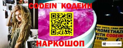 марки lsd Малоярославец