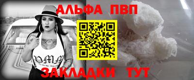 марки lsd Малоярославец
