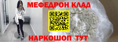 марки lsd Малоярославец